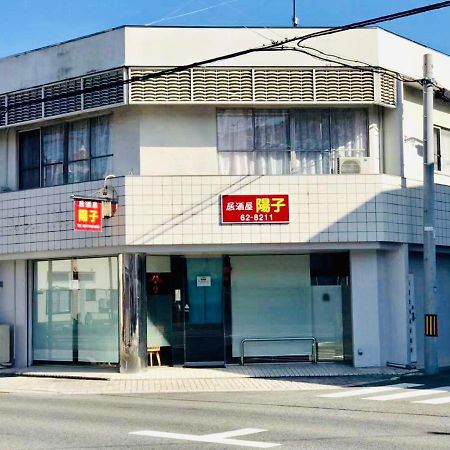Hotel 旅馆yo Ko Tonosho  Exteriér fotografie