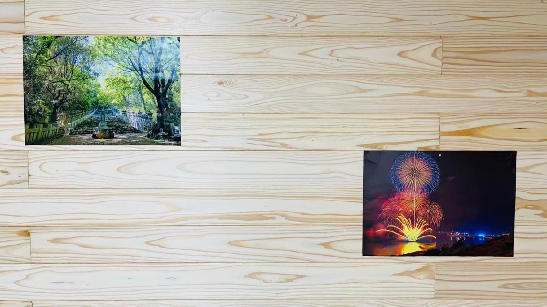Hotel 旅馆yo Ko Tonosho  Exteriér fotografie